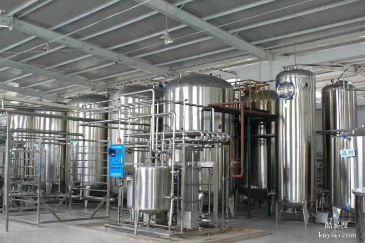天津乳品廠生產流水線拆除/天津二手乳品機械設備回收公司