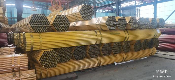 北京架子管回收價(jià)格/北京舊架子管回收價(jià)格