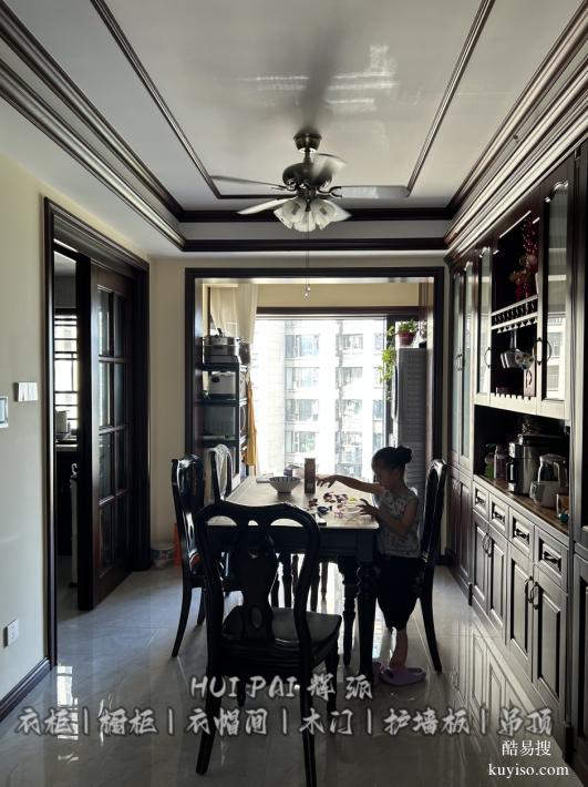 長沙整木家具生產(chǎn)圖紙,原木書柜,博古架訂制工藝美學(xué)