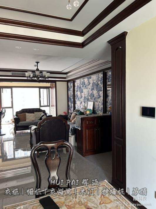 長沙整體家具生產(chǎn)品牌,原木頂墻柜,櫥柜定做經(jīng)驗豐富