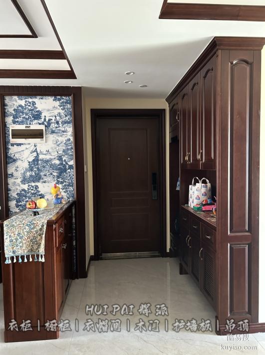 長沙整體家具生產(chǎn)品牌,原木頂墻柜,櫥柜定做經(jīng)驗豐富