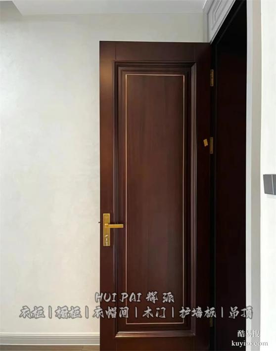 長沙整房全木實木家具,實木書柜,博古架訂做工廠優(yōu)惠