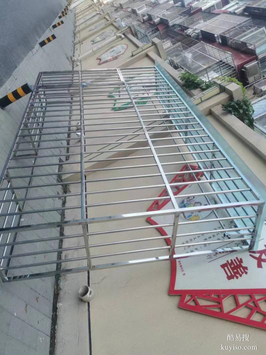 北京順義區(qū)馬坡小區(qū)護(hù)欄護(hù)網(wǎng)定制不銹鋼防盜窗護(hù)窗安裝金剛網(wǎng)紗窗