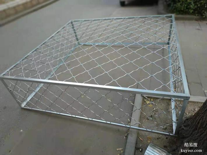 北京海淀玉泉路陽(yáng)臺(tái)護(hù)欄護(hù)網(wǎng)安裝窗戶防盜窗護(hù)窗金剛網(wǎng)紗窗