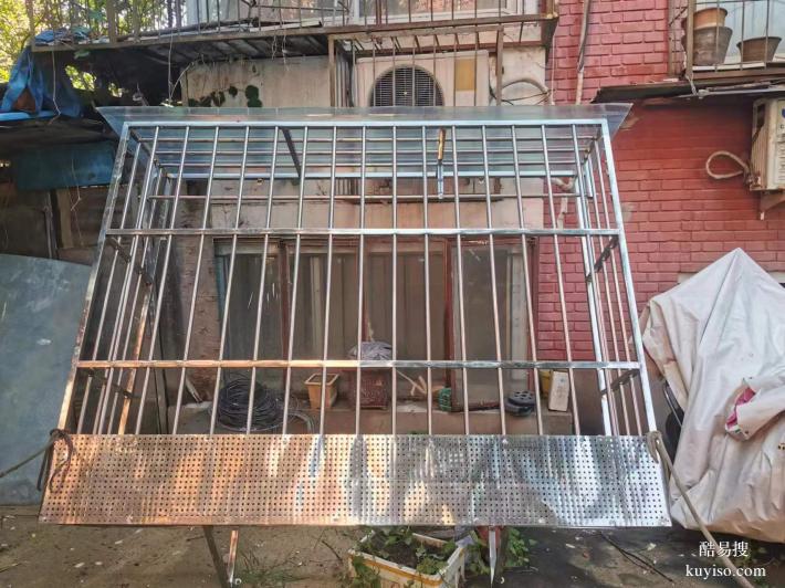 北京豐臺(tái)區(qū)云崗小區(qū)防護(hù)欄護(hù)網(wǎng)安裝窗戶防盜窗護(hù)窗防盜門圍欄