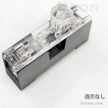 供应日本SAKAZUME点灯熔断器,LMS-5M(B)