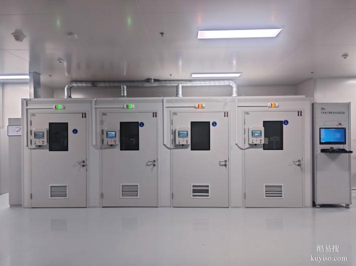 DD模塊導(dǎo)航儀老化臺(tái)車 老化柜自動(dòng)老化系統(tǒng)