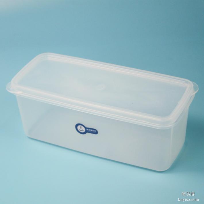 PFA槽子特氟龍酸缸一體成型20L/15L支持定制
