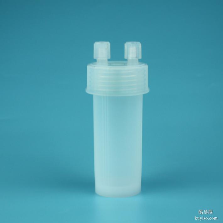 PFA撞擊緩沖瓶特氟龍沖擊瓶支持定制