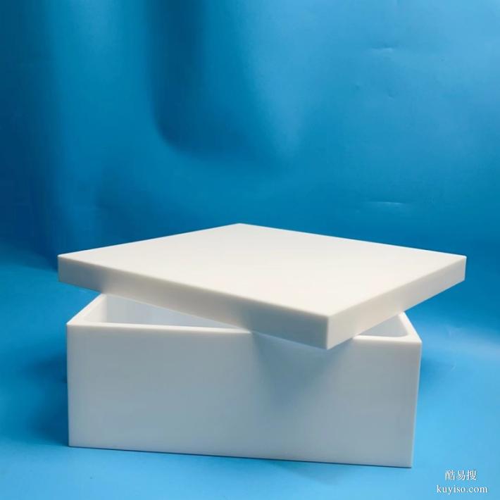 聚四氟乙烯方槽耐腐蝕特氟龍清洗酸缸支持定制