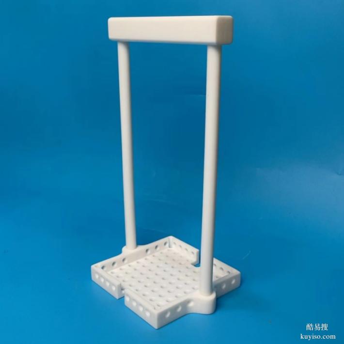 聚四氟乙烯花籃PTFE清洗架支持定制