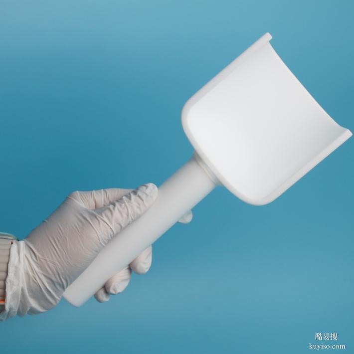 定制加工特氟龍鏟子聚四氟乙烯物料鏟