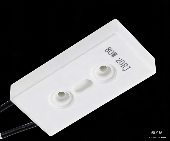 奧創(chuàng)BKG方殼磁帶電阻器 80W變頻器電阻 耐振動 抗干擾