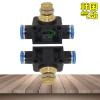 韓國(guó)SANG-A相阿NSF單向節(jié)流閥三A3A調(diào)速閥管道式節(jié)流閥SAS限流器