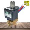 韓國DANHI丹海2位3通SVC3004直動式電磁閥SANWO三和截止氣水油閥