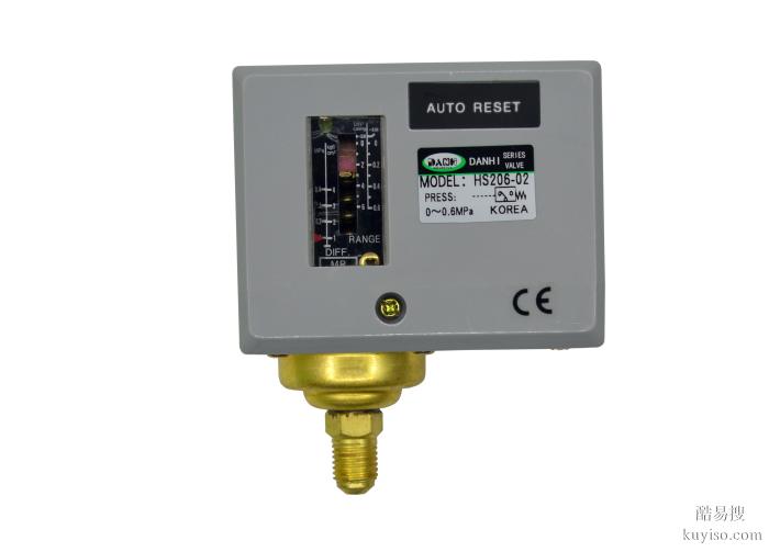 韓國DANHI丹海HS206-02水蒸汽發(fā)生器壓力開關(guān)HS-206鍋爐壓力開關(guān)