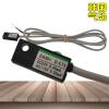 韓國DANHI丹海D-C73磁性開關(guān)行程開關(guān)SMC接近光電氣缸磁感應(yīng)開關(guān)