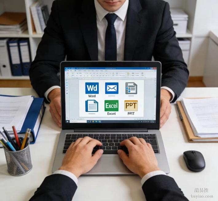 東莞市厚街計(jì)算機(jī)一級(jí)/二級(jí)考試培訓(xùn)