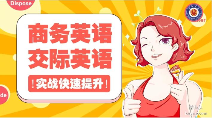 東莞市厚街珊美明豐廣場平面設(shè)計培訓(xùn)