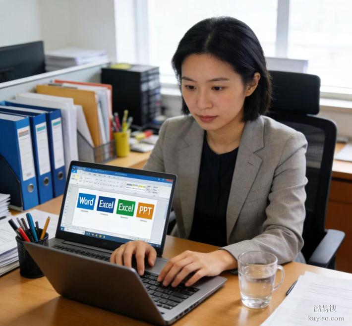 東莞市厚街計(jì)算機(jī)一級(jí)/二級(jí)考試培訓(xùn)