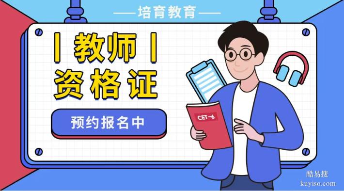 東莞厚街珊美三屯河田寮廈萬達(dá)哪有平面設(shè)計培訓(xùn)？