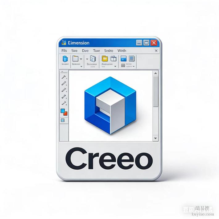 東莞厚街河田哪里有CREO三維設(shè)計培訓(xùn)