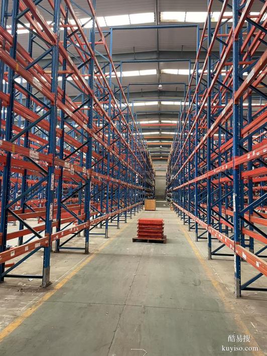 出售庫房重型高位貨架 二手貨架出售 轉(zhuǎn)讓貨架