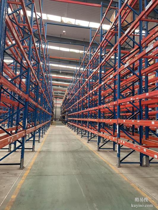 出售庫房重型高位貨架 二手貨架出售 轉(zhuǎn)讓貨架