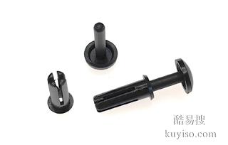 HOOREN塑料鉚釘 尼龍鉚釘(十字\一字缺口)耐高溫尼龍鉚釘