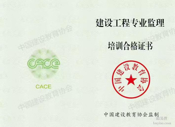 建?工筑?程裝?裝飾?修工程電氣工程市政工程暖?工通?程