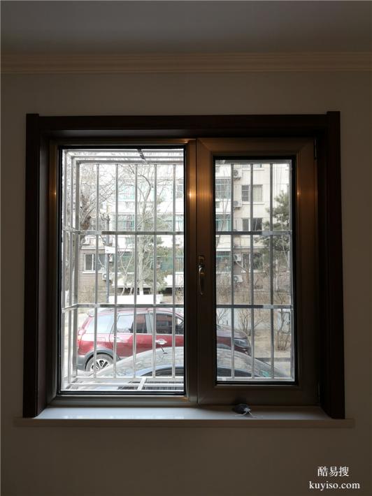 天通苑定做維修斷橋鋁門窗 中空玻璃 金剛網(wǎng)紗窗