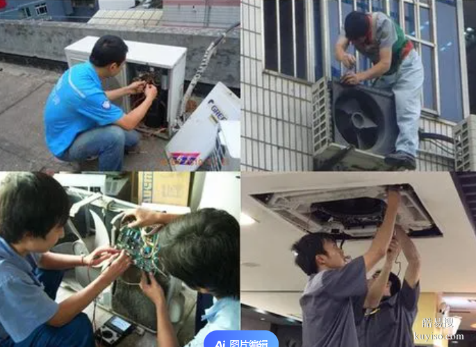 武漢家用空調(diào)回收 1匹1.5匹2匹3匹都收