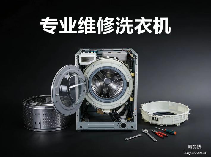 紅牌樓晉陽武陽大道太平園維修空調(diào)加氟移機(jī)