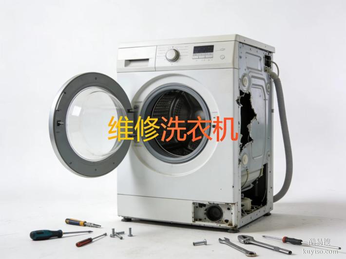 解決維修蘇坡外光華金沙維修空調(diào)故障加氟移機(jī)