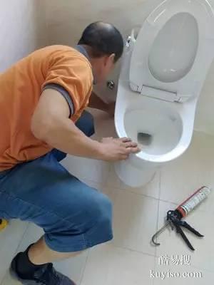 武侯區(qū)神仙樹紫荊南北路維修馬桶換水管師傅