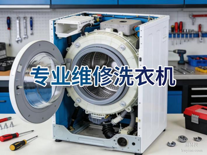 紅牌樓晉陽武陽大道太平園維修空調(diào)加氟移機(jī)