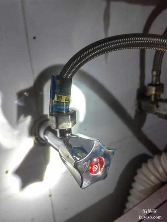 承接金牛區(qū)蜀漢路茶店子黃忠維修更換水管水龍頭熱線