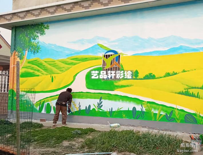 蘇州手繪墻廠家