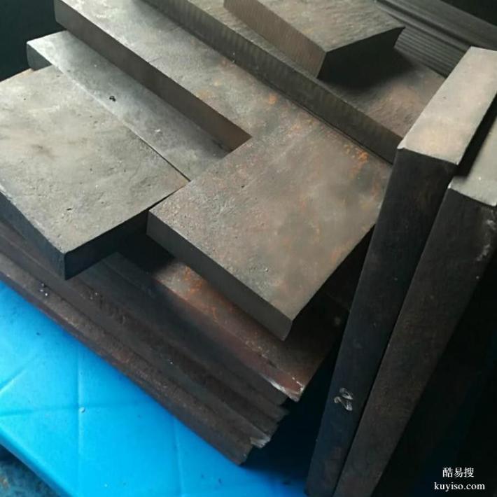 好鋼 16MnCr5，模具更給力