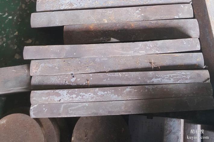 40Cr 好鋼，模具更強