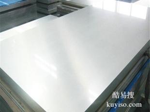 AISI 440C，高硬耐磨，精密首選