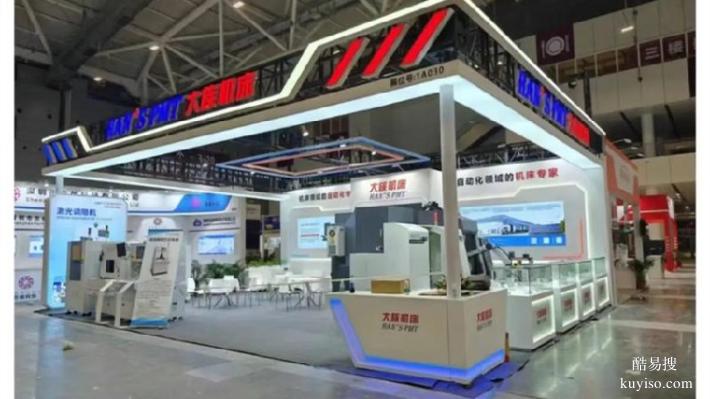 重慶發(fā)布會舞臺搭建展臺搭建倉庫