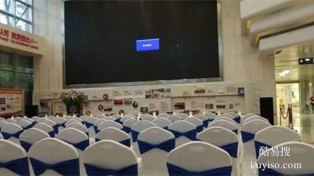 重慶市彭水縣單十五音響租賃搭建