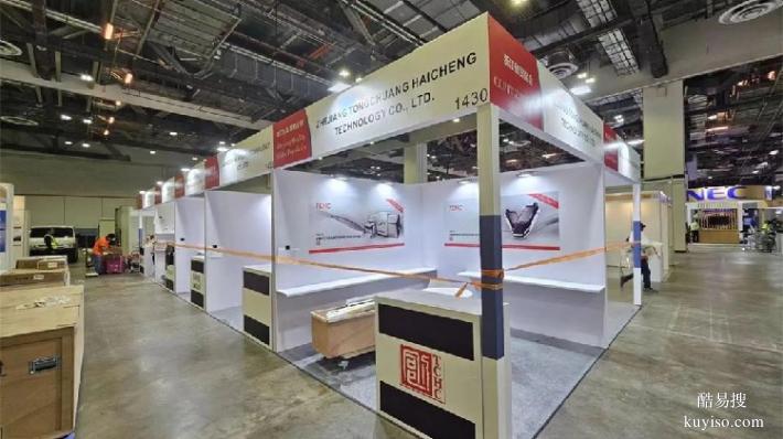 重慶異形結(jié)構(gòu)搭建展臺搭建