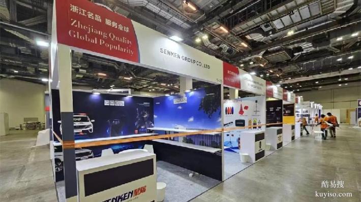 重慶異形結(jié)構(gòu)搭建展臺搭建