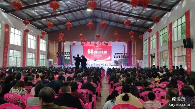 重慶舞臺(tái)桁架租賃快速報(bào)價(jià)