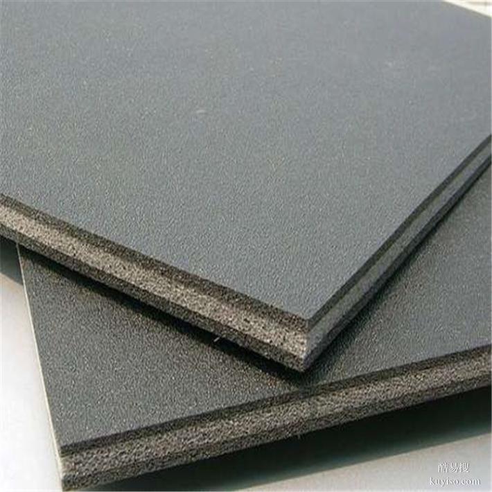 電子交聯(lián)聚乙烯隔音減震墊地面減震隔聲墊