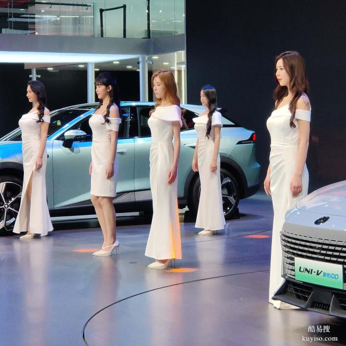 山西禮儀模特經(jīng)紀