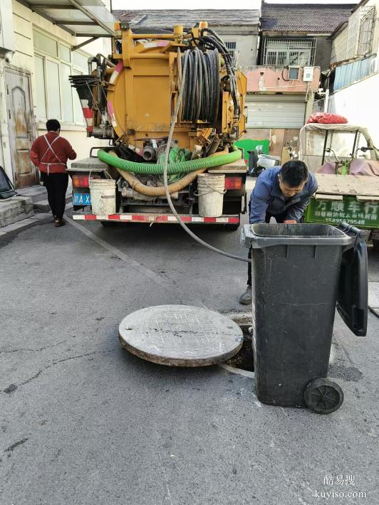 蘇州相城區(qū)黃橋北橋附近疏通污水管道下水管道疏通