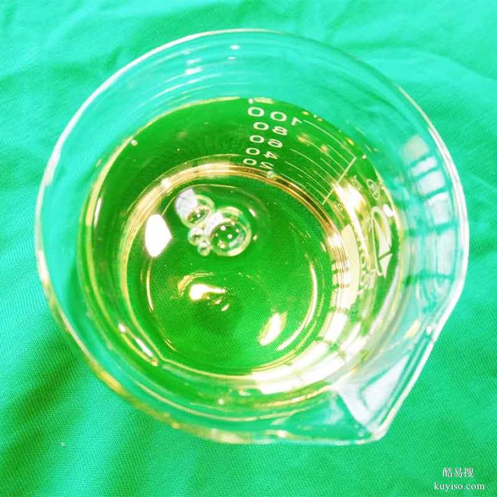 無醛滌棉固色劑，提升織物牢度，耐洗耐泡更護(hù)色